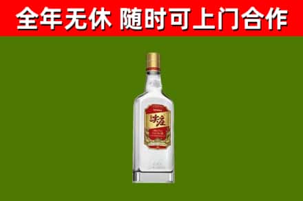 右江区回收尖庄酒