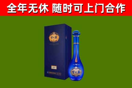 右江区回收梦之蓝M6